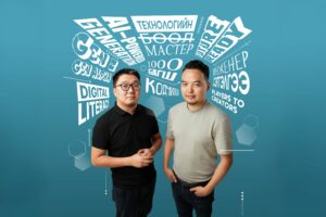 AI эрин: Боловсролын шинэ код