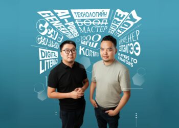 AI эрин: Боловсролын шинэ код