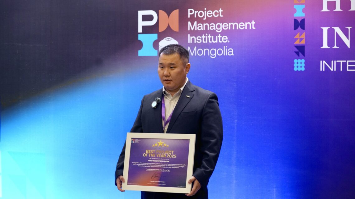 Чулуун хөвөнгийн үндэсний хоёр дахь том үйлдвэр