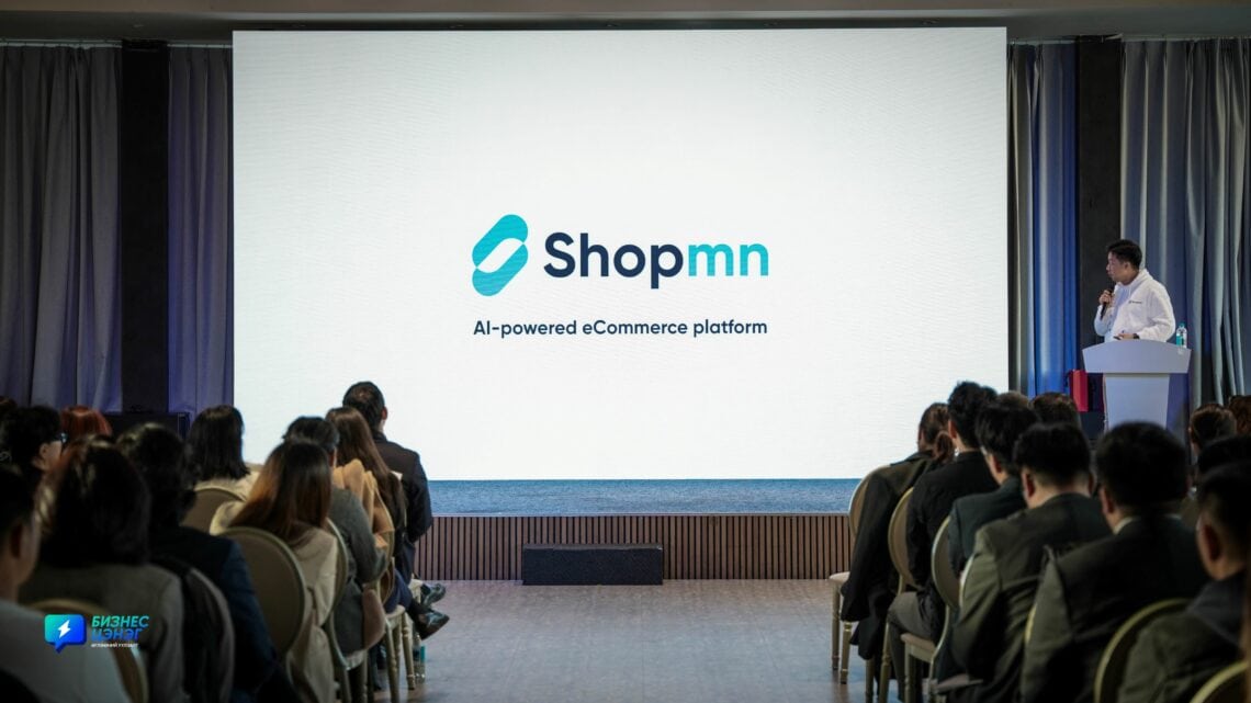 Хиймэл оюунд суурилсан онлайн худалдааны экосистем