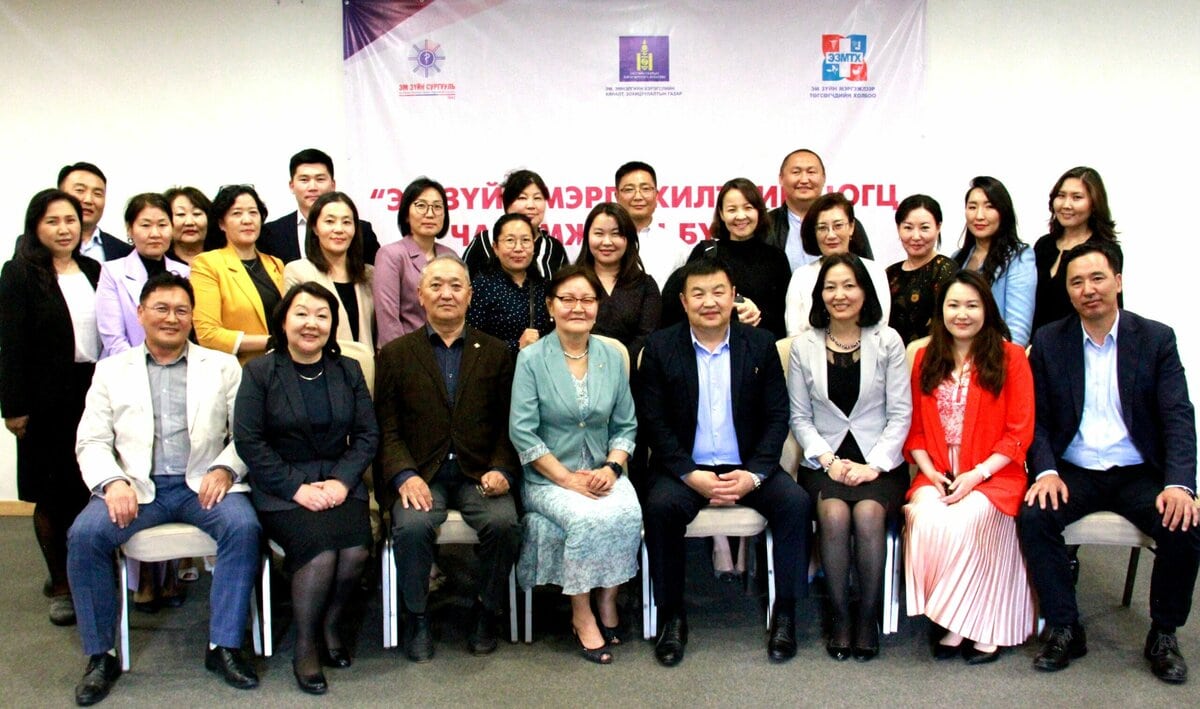 Эм зүйн тусламж үйлчилгээг хүртээмжтэй хүргэхийн тулд юуны түрүүнд одоо ажиллаж байгаа мэргэжилтнүүдээ чадавхжуулах нь чухал.