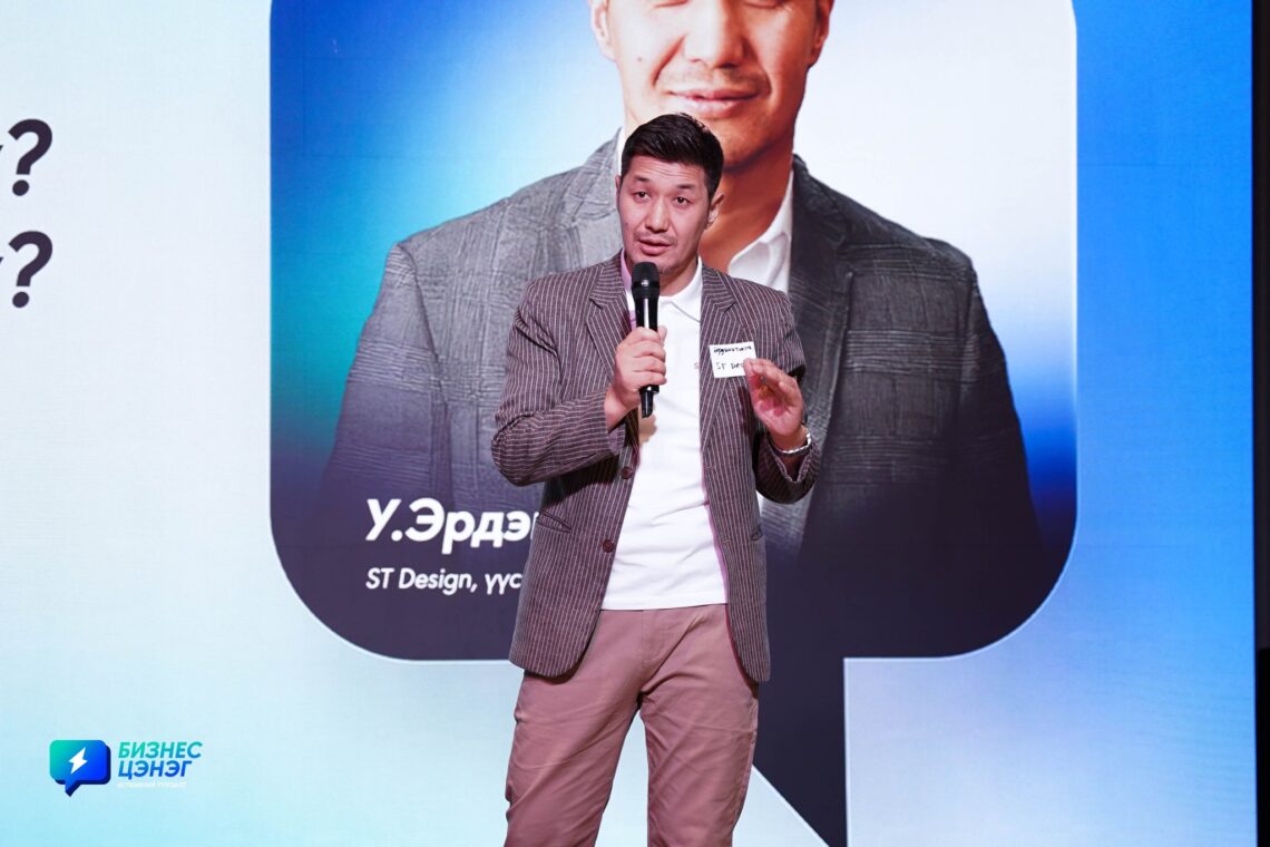 Компанийн өсөлт гэдэг бол томорно гэсэн үг биш