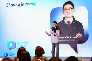 Маркетертайгаа хэрхэн ойлголцох вэ?